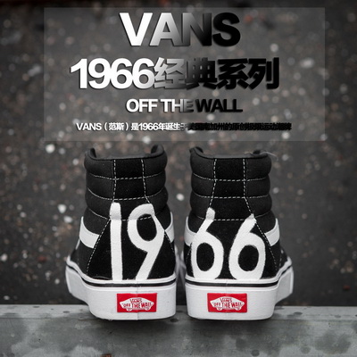 high-Top Shoes Men--111